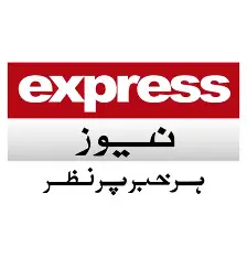 Express Tribune