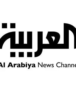Al Arabiya