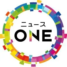 東海テレビ ニュースONE