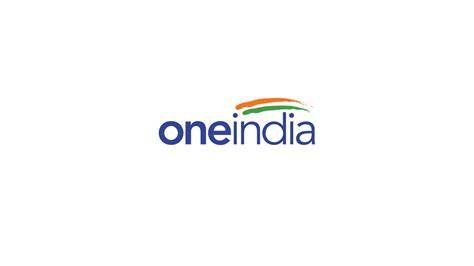 Oneindia News