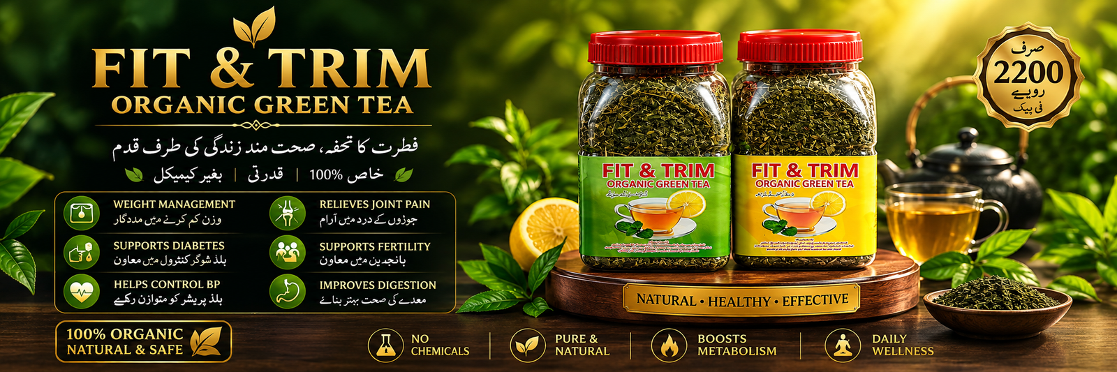 FIT AND TRIM ORGANIC GREEN TEA