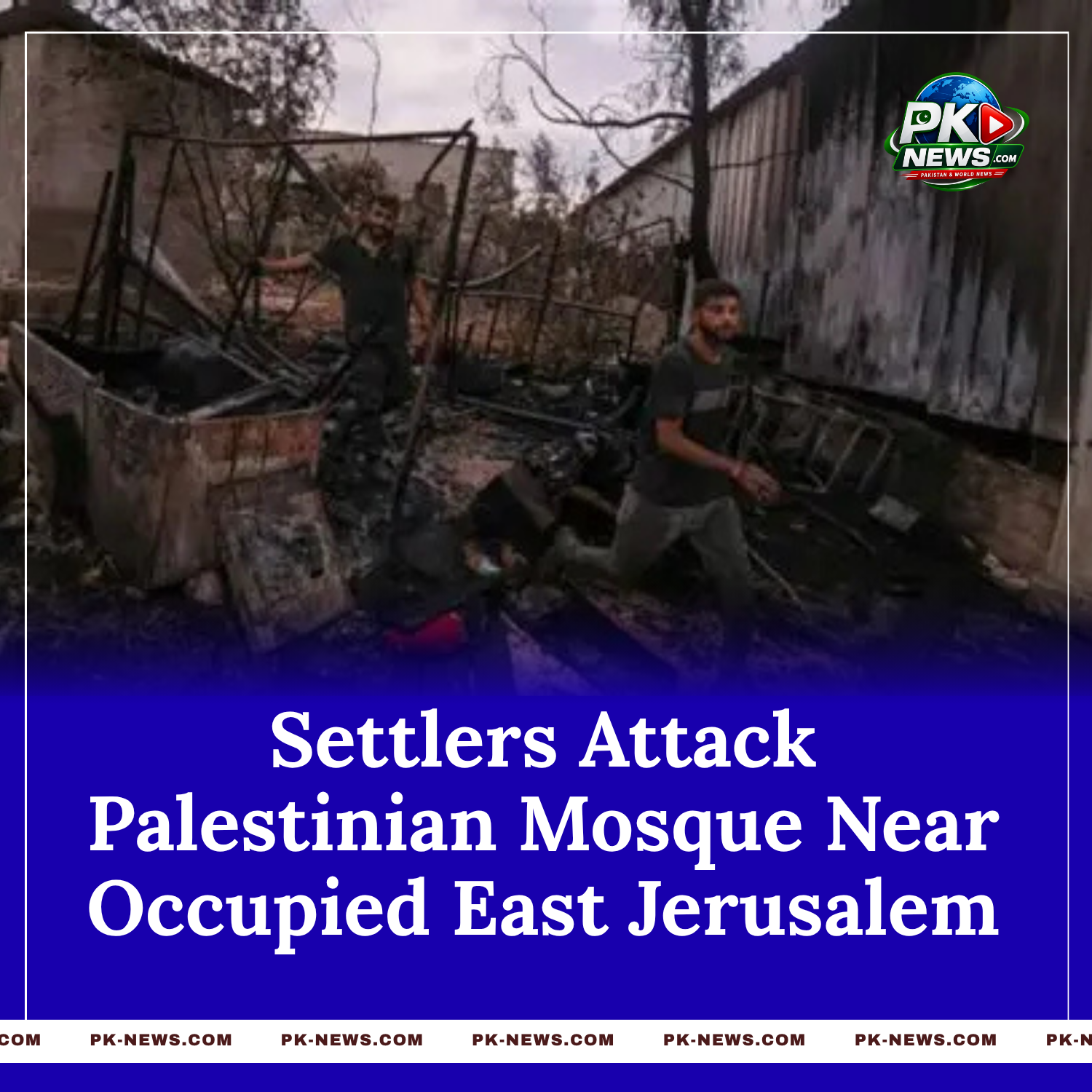 Settlers Attack Palestinian Mosque Near Occupied East Jerusalem