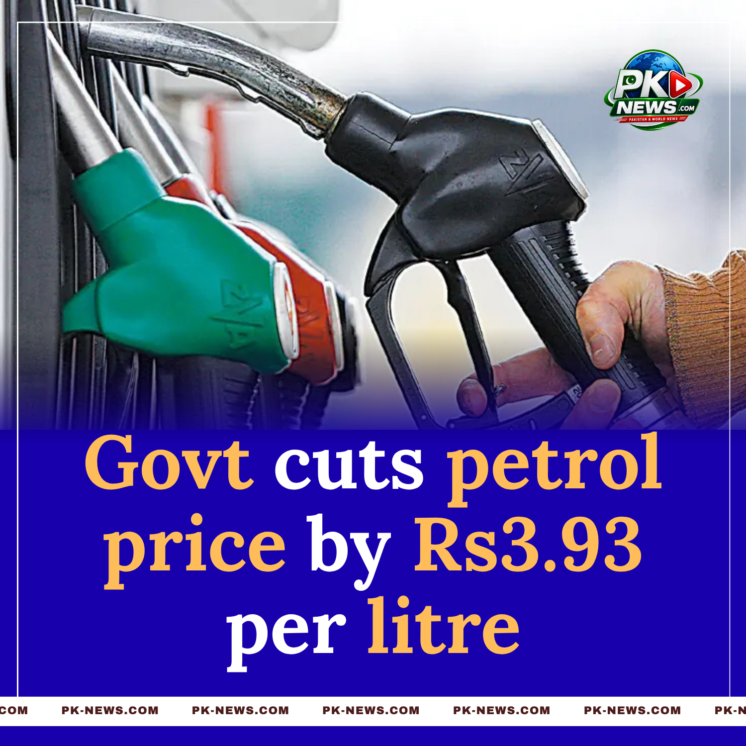 Pakistan Government Cuts Petrol Price by Rs3.93 Per Litre, Keeps Diesel Rate Unchanged